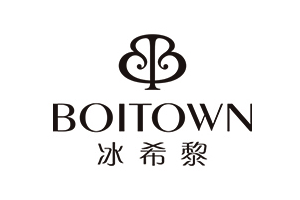 Boitown 冰希黎 perfumes and colognes