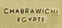 عطور و روائح Chabrawichi