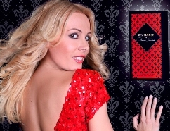 عطور و روائح Dana Savuica