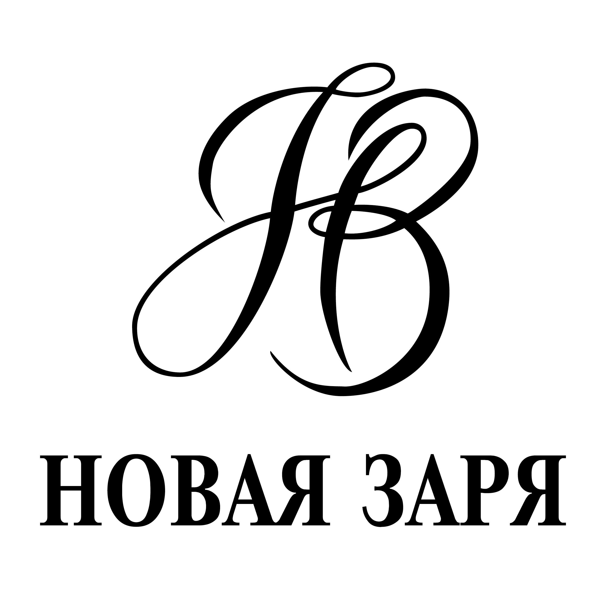 Novaya Zarya Новая Заря perfumes and colognes