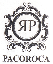 Pacoroca perfumes and colognes