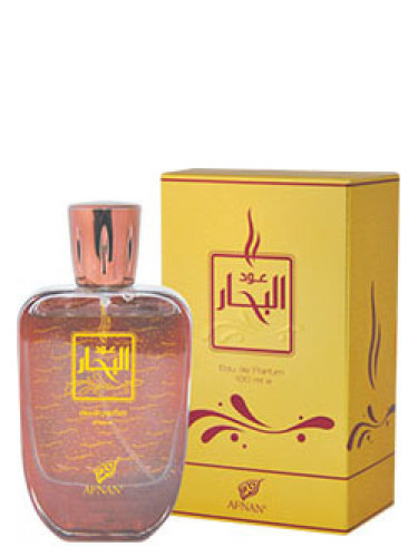 Afnan Perfumes Oudh al Bahar