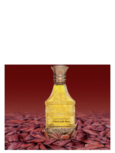 Al Haramain Perfumes Dehnal Oudh Ateeq Eau De Parfum
