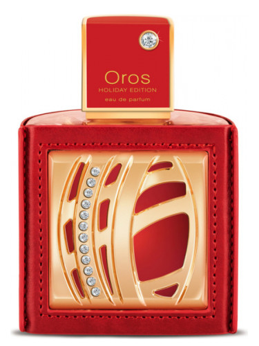 Oros Oros Holiday Edition