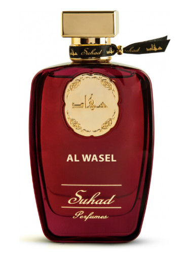Suhad Perfumes Al Wasel